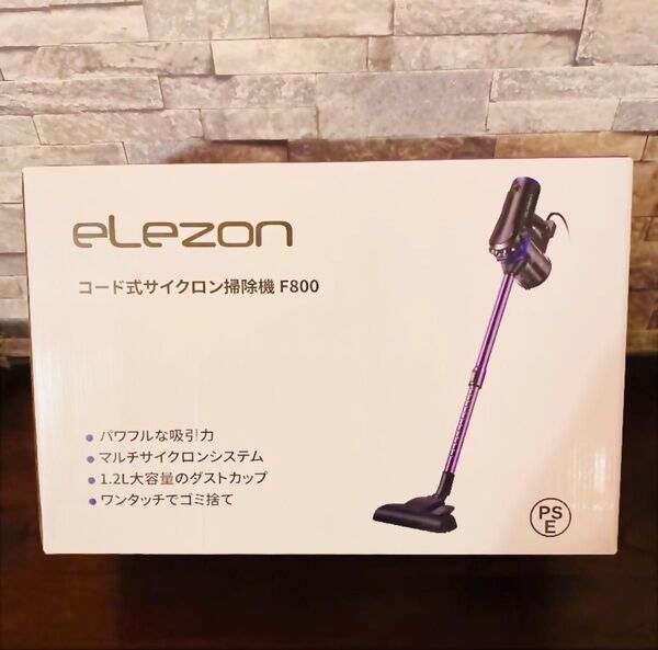 新品 未開封 スティッククリーナー elezon F800 コード式 サイクロン式 ハンディクリーナー 掃除機