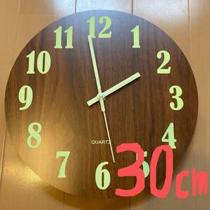 つねさん様専用 未使用 新品 径30センチ 木目調 蓄光 文字盤 掛け時計 寝室に 大きなサイズ 木目 夜光 Jomparis