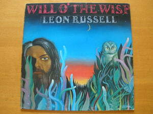 ◆LEON RUSSELL ／WILL O’ THE WISP レオン・ラッセル 鬼火 ／ J.J.ケール,スティーヴ・クロッパー,DUCK DUNN かせきさいだあ