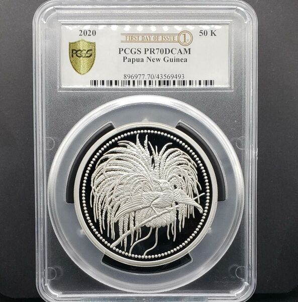 ☆限定175枚【最高鑑定品】PCGS PR70 2020年 極楽鳥 5オンスプルーフ銀貨 純銀 証明書&スラブ専用BOX付属