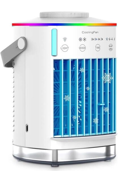 冷風機 冷風扇 冷風扇風機 強力な風速・力強い風感・USB-C接続・4段階風速調整・コンパクトで持ち運び便利