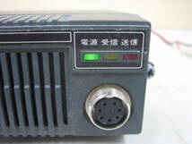 ◆iCOM◆VHF 5W RADIO TELEPHONE◆IC-110CT◆52_画像5