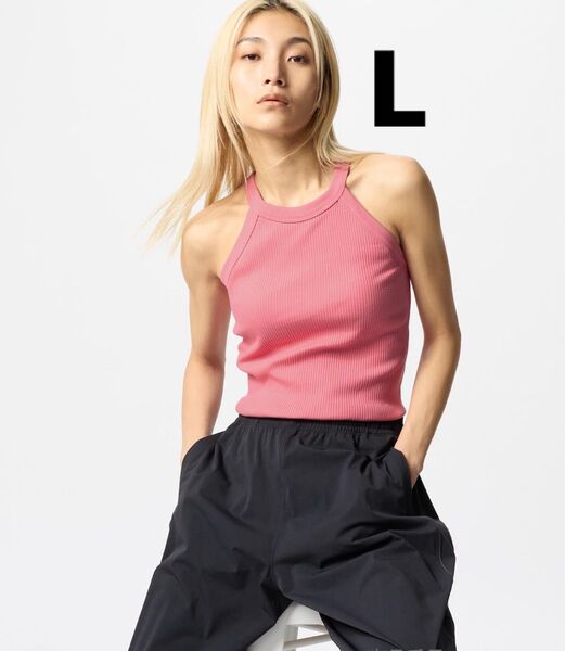 新品タグ付き UNIQLO ホルターネックブラタンクトップ Lサイズ