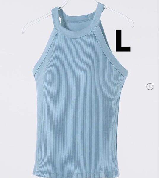 新品 UNIQLO ホルターネックブラタンクトップ Lサイズ