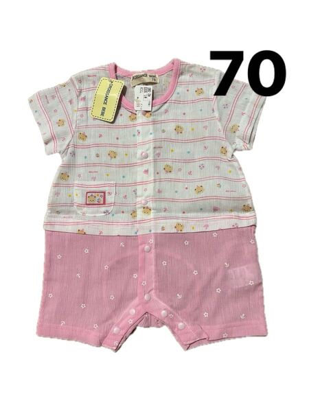 新品 CROISSANCE BEBE ロンパース 70 ピンク