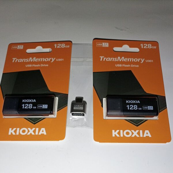旧東芝・キオクシアUSBメモリ高速特価128GB黒色X2個セット+スマホAndroid用USB To typeC端子