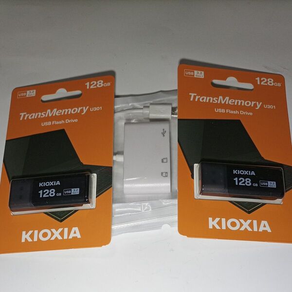 旧東芝・キオクシアUSBメモリ高速特価128GB黒色X2個セット+スマホiPhone 15からのUSB-C端子