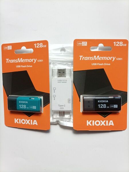 旧東芝・キオクシアUSBメモリ高速128GB黒、青合計2個セット+スマホAndroid用USB To typeC端子6in1