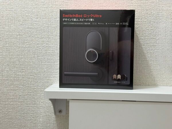 新品未開封 Switchbot ロック Ultra ブラック