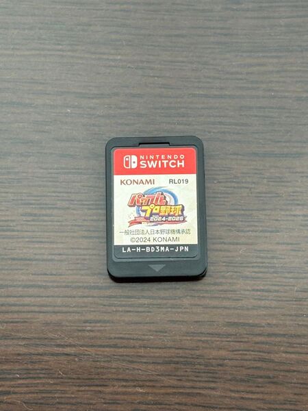 Nintendo Switch ソフト パワフルプロ野球2024-2025 ソフトのみ ニンテンドースイッチ パワプロ