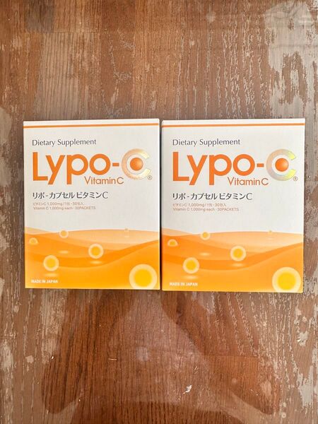 Lypo-CリポC ビタミンC 2箱