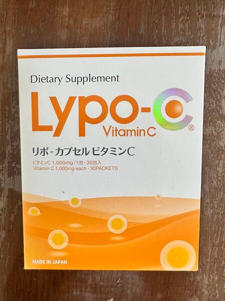 Lypo-CリポC ビタミンC 1箱30包