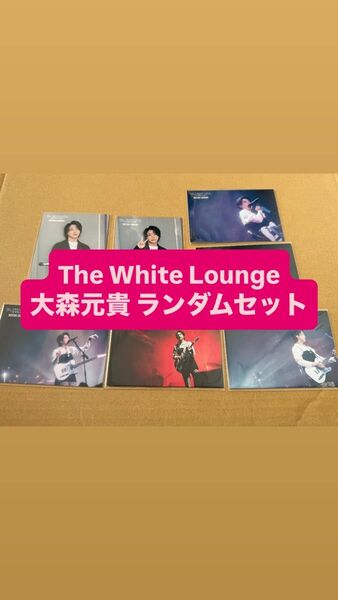 Mrs. GREEN APPLE フォトカード 大森元貴 フォトカ The White Lounge ホワイトラウンジ