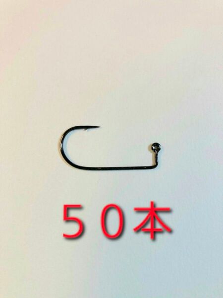 フック 針 釣り針 ミドスト ホバスト アジング アラバマ