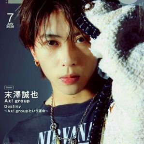 最新 ★ B PASS/Backstage Pass バックステージパス ★ 2025.7 末澤誠也・IS:SUE・JO1・超特急