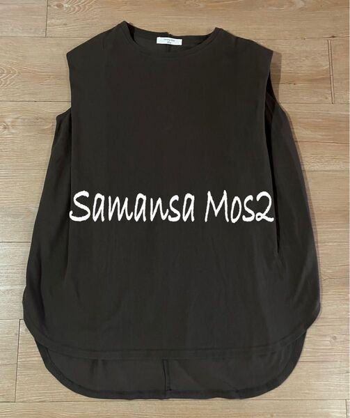 SM2 サマンサモスモス ノースリーブシャツ カットソー
