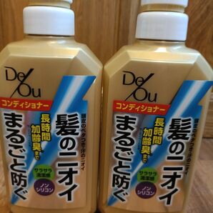 新品 デオウ スカルプコンディショナー 本体ポンプ 400g × 2本