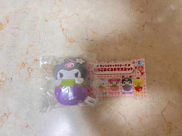 サンリオキャラクターズ いちごおくるみマスコット クロミ