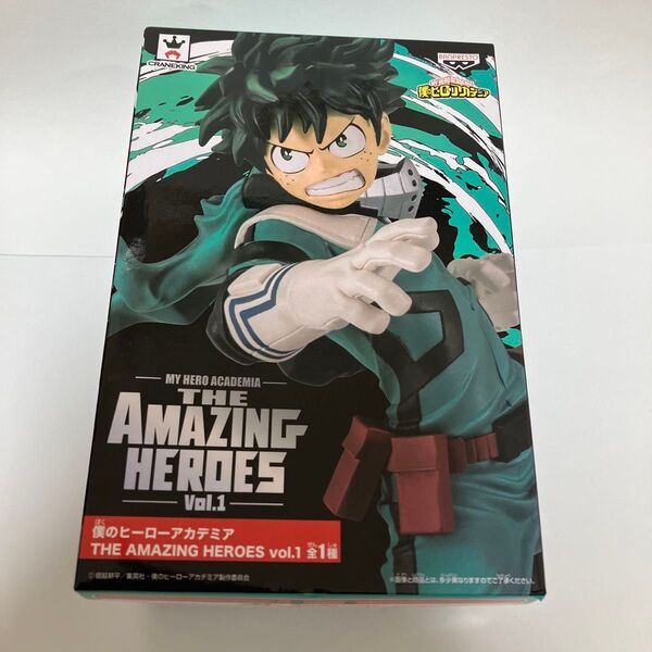 僕のヒーローアカデミア THE AMAZING HEROES vol.1 緑谷出久 フィギュア