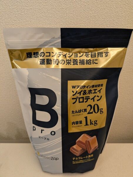 プロテイン チョコザップ Bpro ビープロ 1kg チョコレート風味