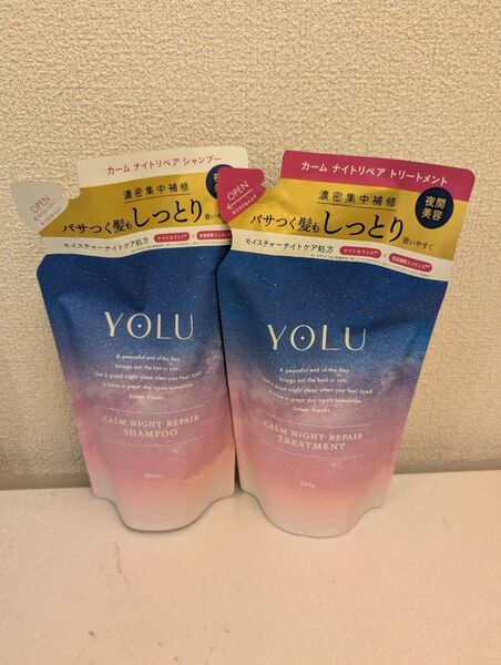 YOLU カームナイトリペア 詰替用 シャンプー トリートメント400g 2個セット