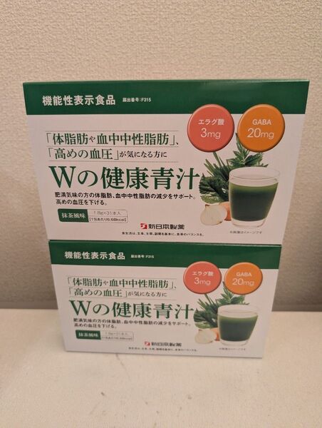 Wの健康青汁 新日本製薬 2箱セット