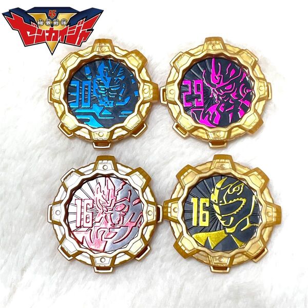 機界戦隊 ゼンカイジャー センタイギア DX ガチャ 食玩 まとめ売りBANDAI バンダイ