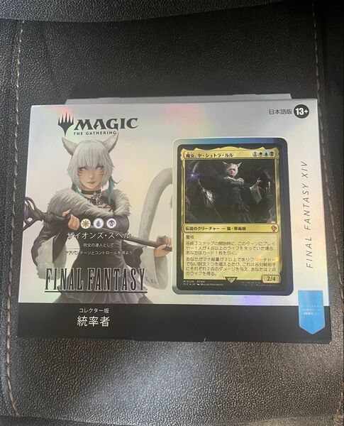マジック:ザ・ギャザリング――FINAL FANTASY コレクター版 統率者デッキ サイオンズ・スペル 新品未開封未使用 日本語