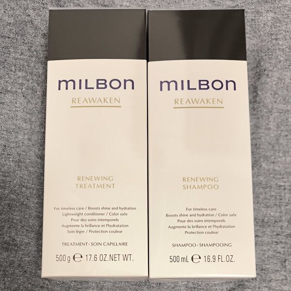 ミルボン リニューイングシャンプー&トリートメントセット MILBON REAWAKEN