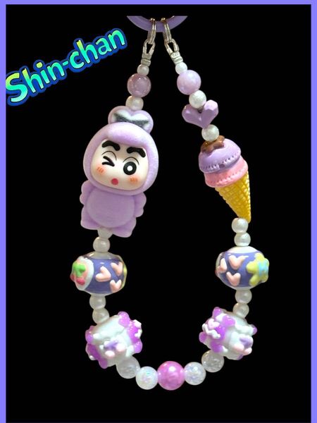 ウインク モフモフしんちゃん ペイントビーズ 合金ハート アイス ストラップ キーホルダー
