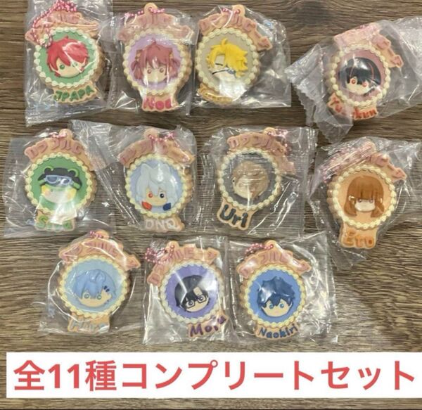 ぷちぶれーく カラフルピーチ Vol.1&vol.2 全11種コンプリートセット