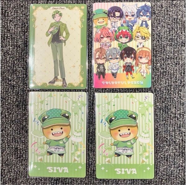 最終値下げ カラフルピーチ アニメイト オンリーショップ ジヴァ
