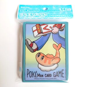 新品 未開封 ポケモンカードゲーム デッキシールド シャリタツ いつもの場所へ スリーブ ポケカ