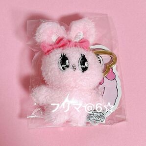 【新品未開封】エスターバニー ピンク ミニぬいぐるみキーホルダー マスコット ぬいぐるみ キーホルダー 韓国限定