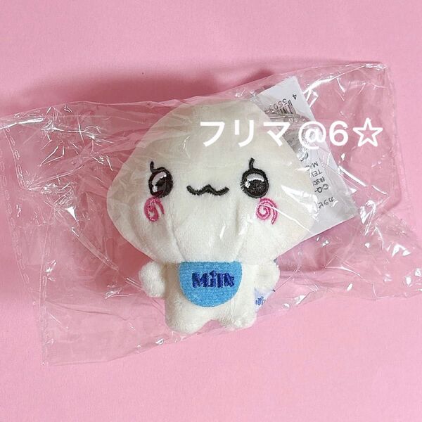 みるみるちゃん カラビナ付きマスコット しずくちゃん ぬいぐるみ マスコット キーホルダー ポップアップストア ポップアップ