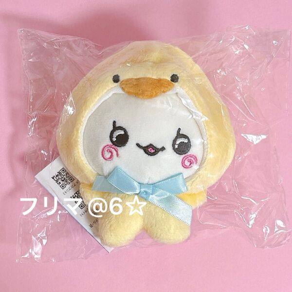 【新品】 みるみるちゃん 着ぐるみマスコット しずくちゃん ぬいぐるみ マスコット キーホルダー ポップアップストア ポップアップ