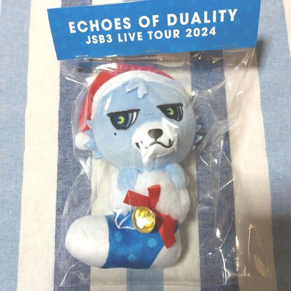 三代目J SOUL BROTHERS 登坂広臣 ECHOES OF DUALITY クリスマスver. キャラクターぬいぐるみ