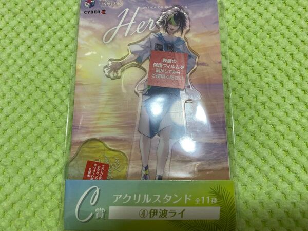 にじさんじ 海の家 スクエアくじ 伊波ライ C賞 アクリルスタンド