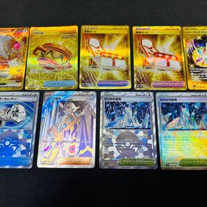ポケカ デッキパーツ ハイレア セット