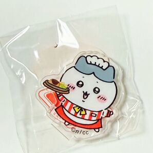 ちいかわ ちいかわレストラン おまたせしました!!アクリルスタンド ハチワレ