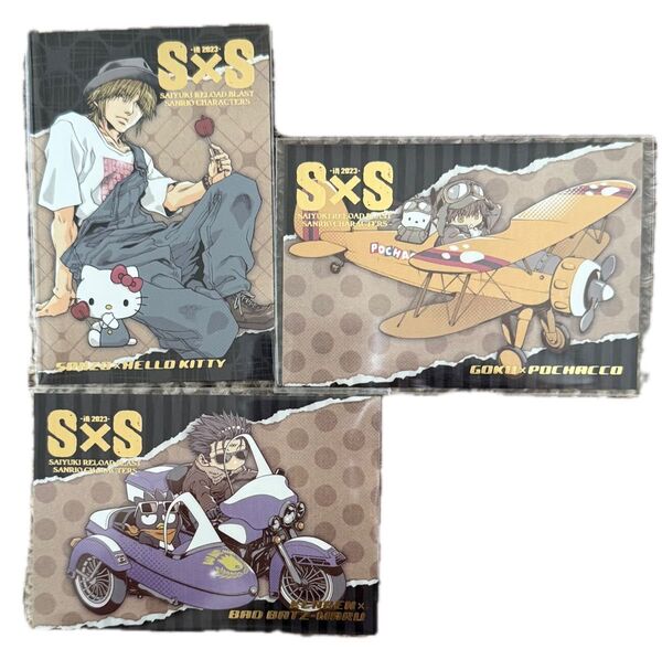 「最遊記×サンリオキャラクターズ POP UP SHOP トレーディングカード」三蔵 悟空 捲簾