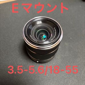 SONY Eマウント 3.5-5.6/18-55 OSS カメラレンズ 美品