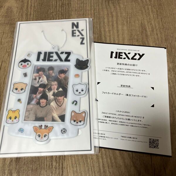 NEXZ ネクスジ FC 更新特典 フォトカードホルダー NEXZOO ファンクラブ