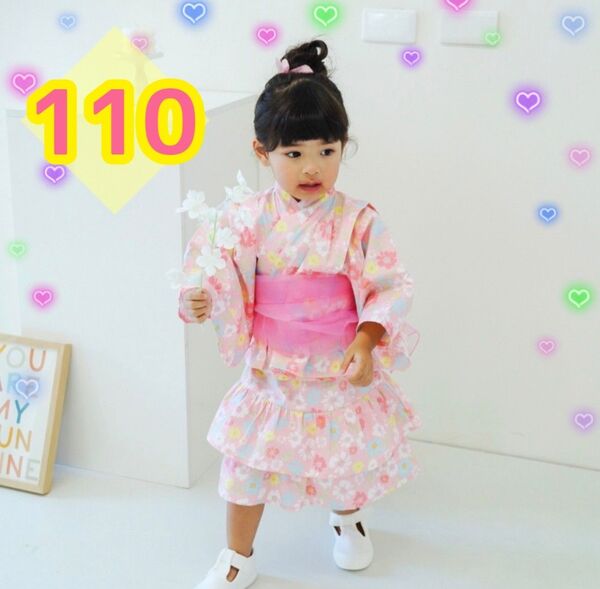 浴衣 セパレート キッズ 110 お祭り 夕涼み 幼稚園 保育園 夏祭り 花柄