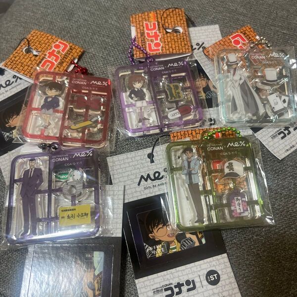 新品名探偵コナン 隻眼の残像 キーホルダー