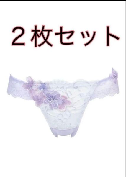 WACOAL ワコールパルファージュ Tバック ショーツ PCL444 Mサイズ