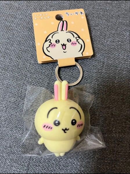 新品 ちいかわ うさぎ フィギュア キーホルダー キーチェーン