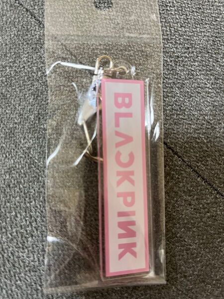 新品未開封BLACK PINK ブルピン キーリング キーチェーン キーホルダー