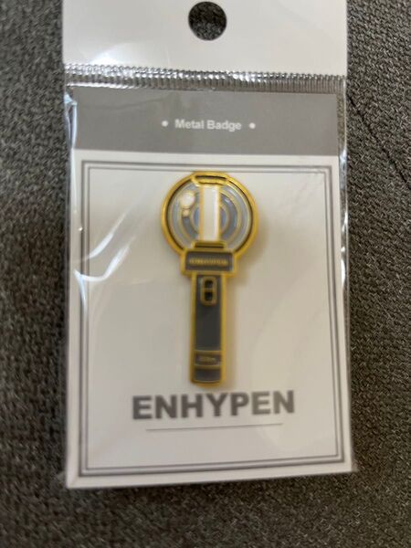 新品未開封 ENHYPEN エンハイフン エンハイプン ピンバッジ ペンライト