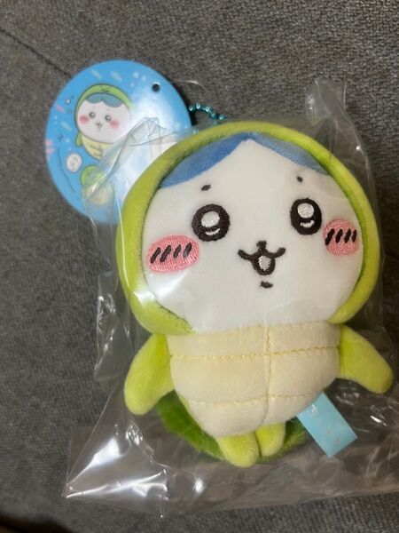 新品未開封 ちいかわ水族館 ウミガメなハチワレマスコットぬいぐるみ キーホルダー